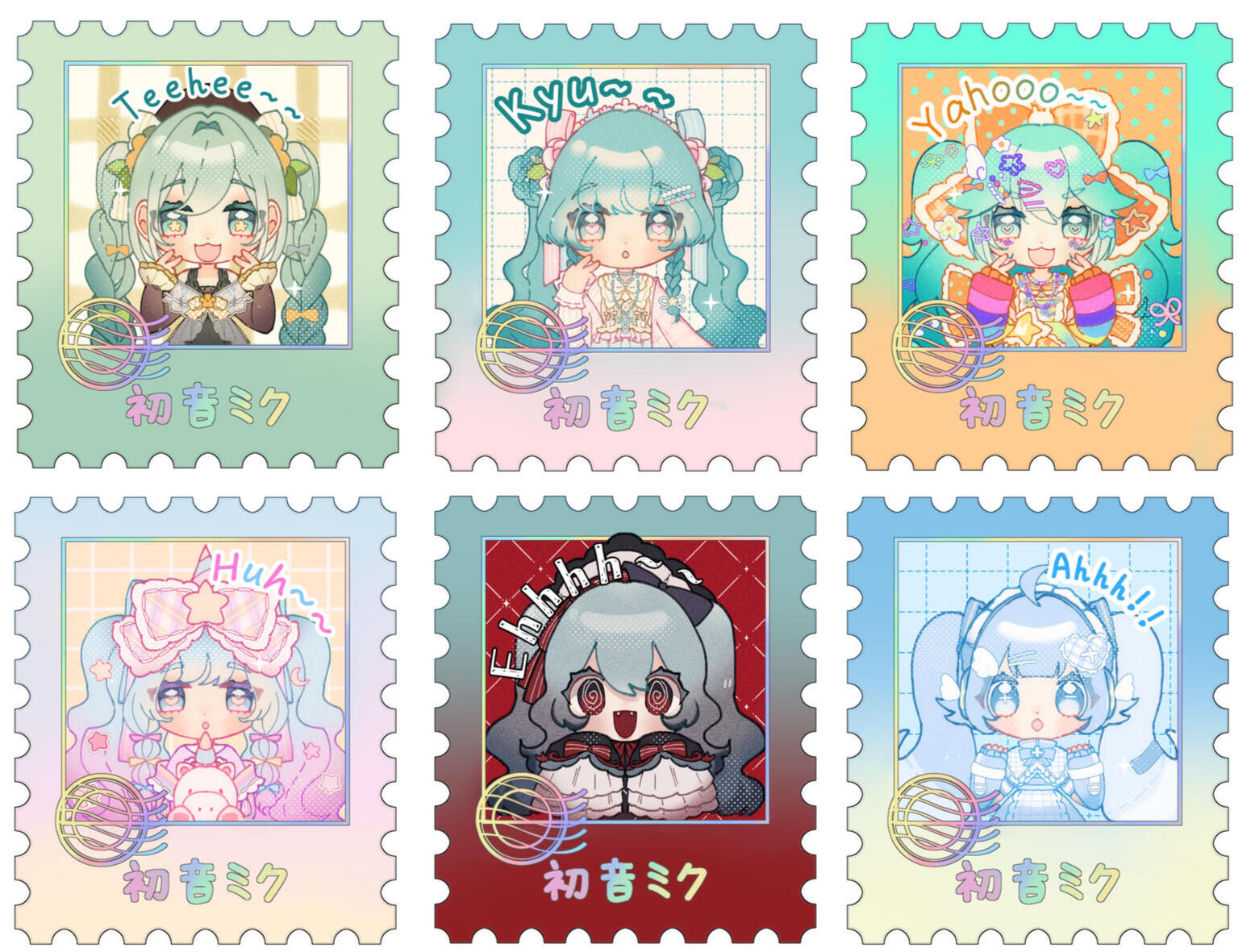 Chibi Stamps