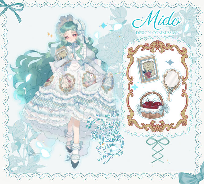 2024 2024