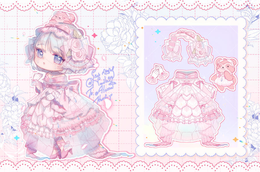 2023 2023